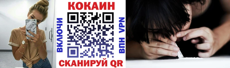 Что такое Качканар Кокаин  Меф  A-PVP  Амфетамин  MDMA  Марихуана 