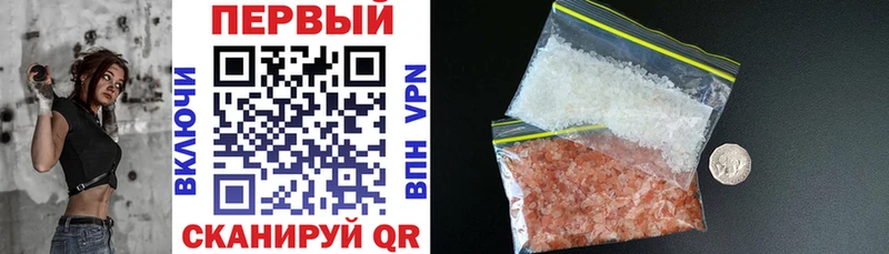 АМФ VHQ  Качканар 