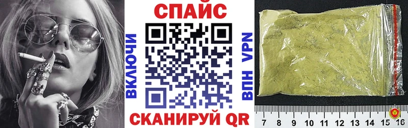 БУТИРАТ оксана  купить закладку  Качканар 