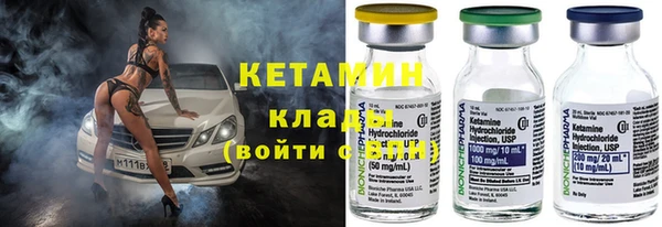 мдма Верея