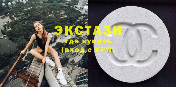 кокаин VHQ Верхний Тагил