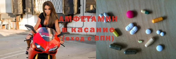 кокаин VHQ Верхний Тагил