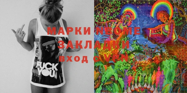 кокаин VHQ Верхний Тагил