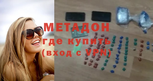 ГАЛЛЮЦИНОГЕННЫЕ ГРИБЫ Верхнеуральск