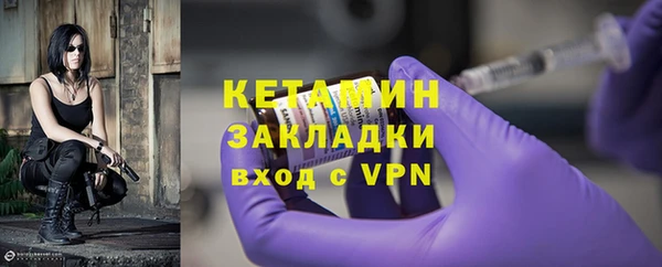 мдма Верея