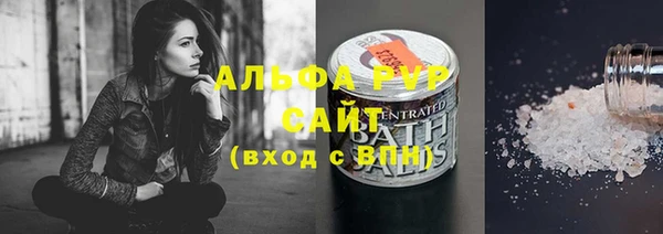 кокаин VHQ Верхний Тагил