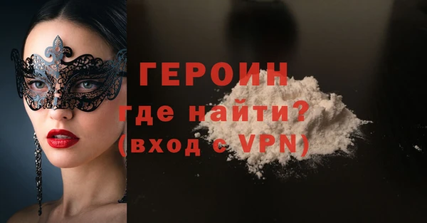 мдма Верея
