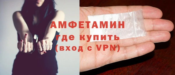 кокаин VHQ Верхний Тагил