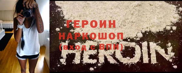 мдма Верея