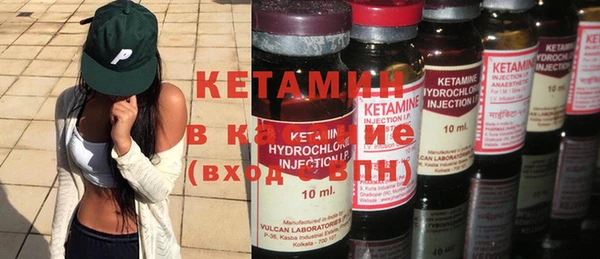 ГАЛЛЮЦИНОГЕННЫЕ ГРИБЫ Верхнеуральск