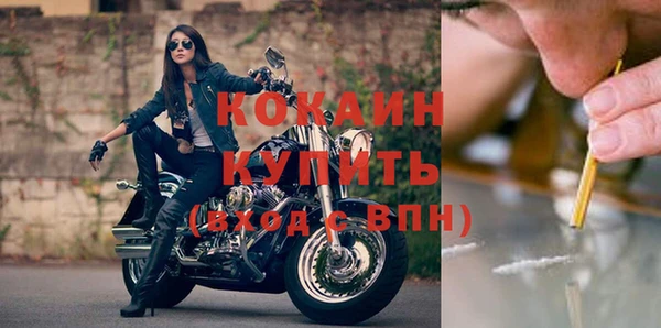 мдма Верея