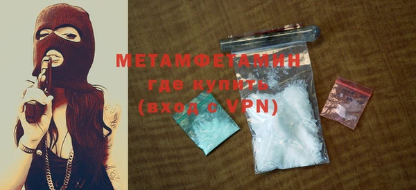 мдма Верея