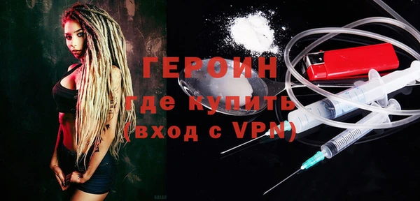 ешки Сосновый Бор