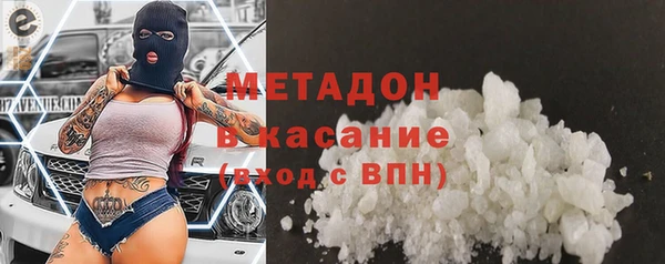 кокаин VHQ Верхний Тагил