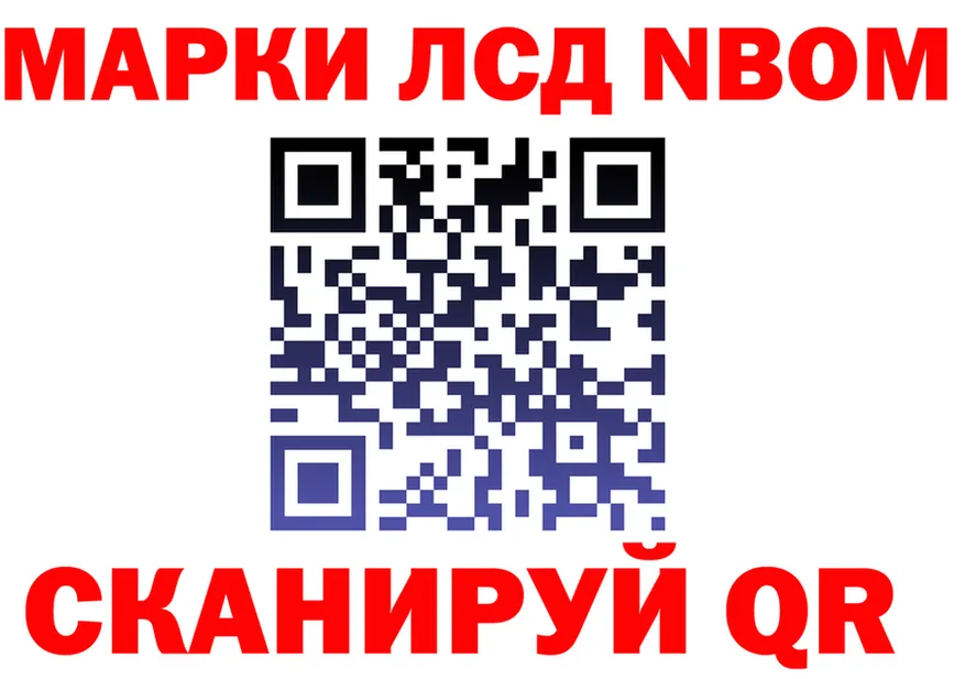 А ПВП СК КРИС сайт это мега Качканар