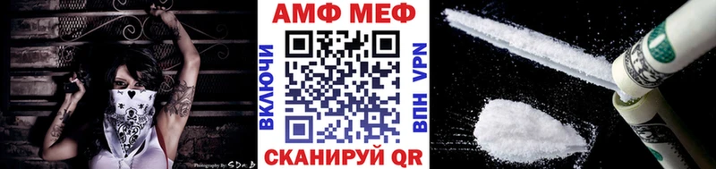 дарк нет официальный сайт купить Качканар МЕТАМФЕТАМИН кристалл